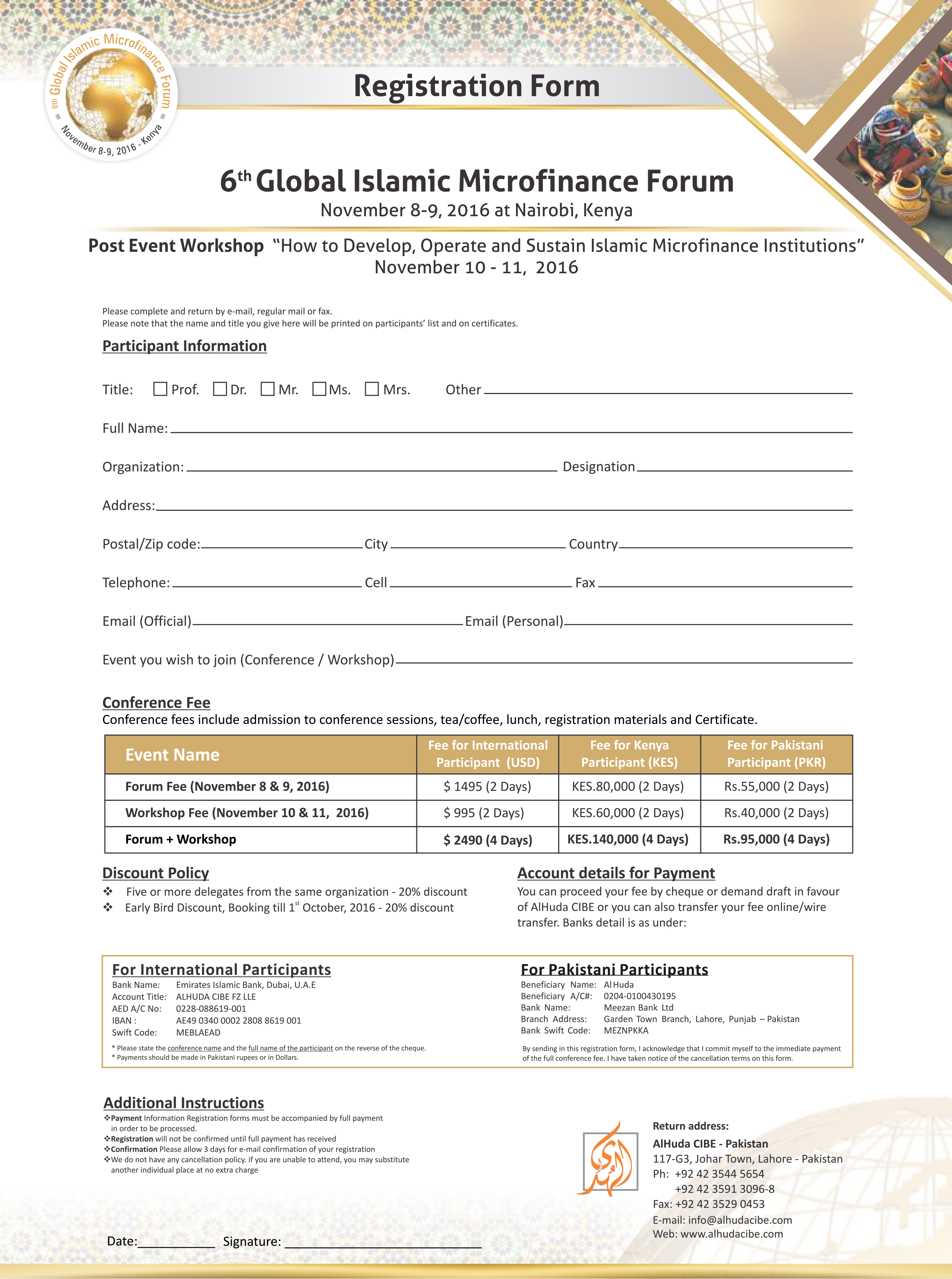 6th Global Islamic Microfinance Forum Registration Form