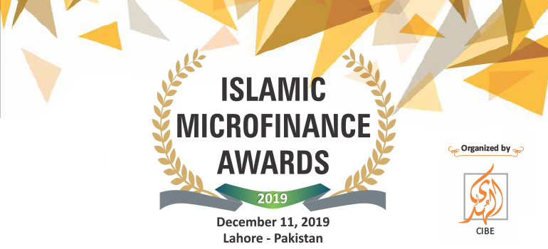 9th Global Islamic Microfinance Forum 2019 - Event Award