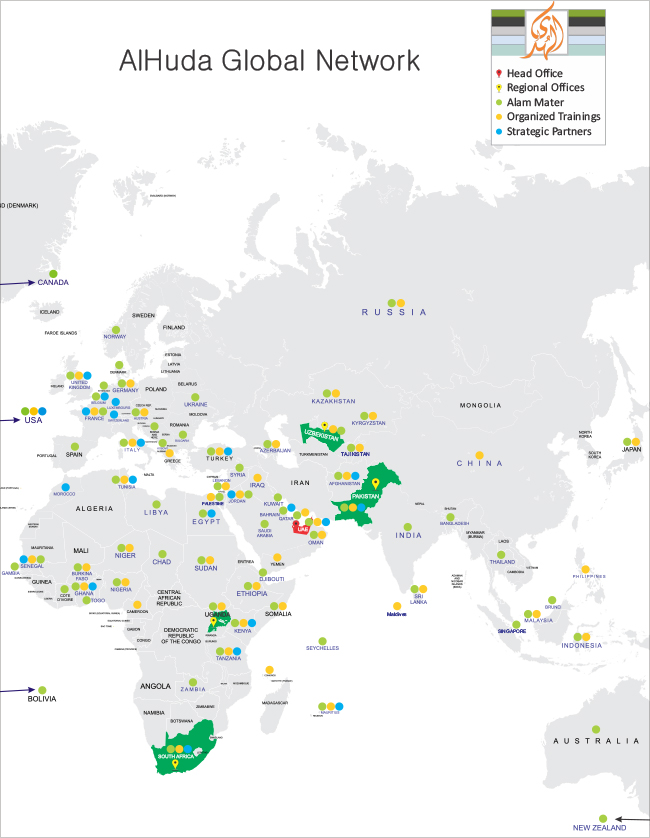 Our Global Presence | AlHuda Centre of Islamic Banking & Economics (CIBE)