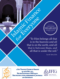 Two Days Specialized Training Workshop on Islamic Banking and Finance will be held on 16 – 17 March, 2017 at Lahore