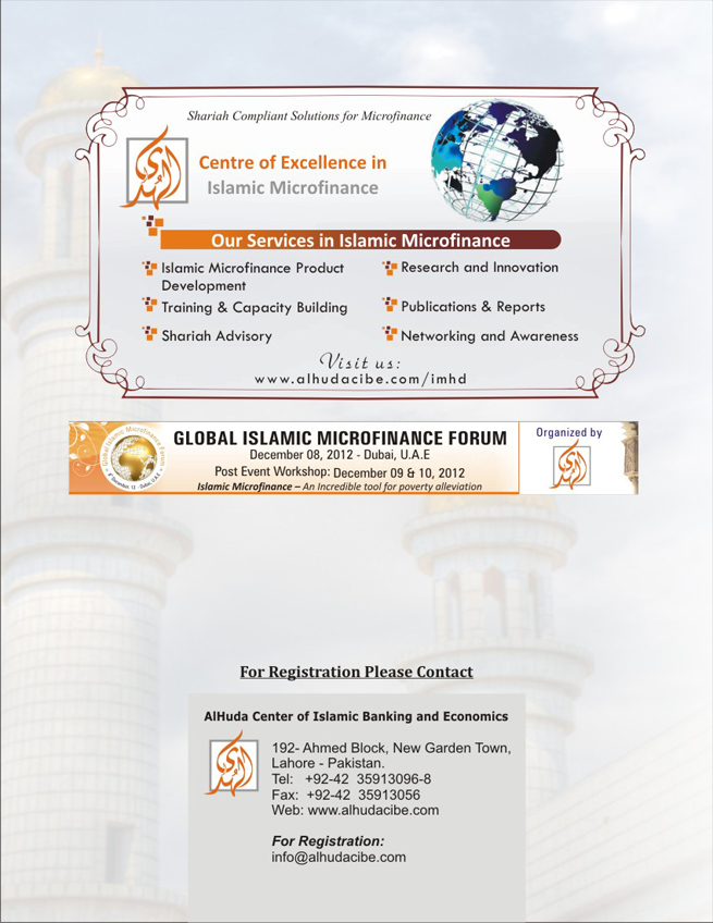 Islamic Fund Conference Exhibit