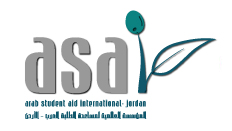 Arab Student Aid International