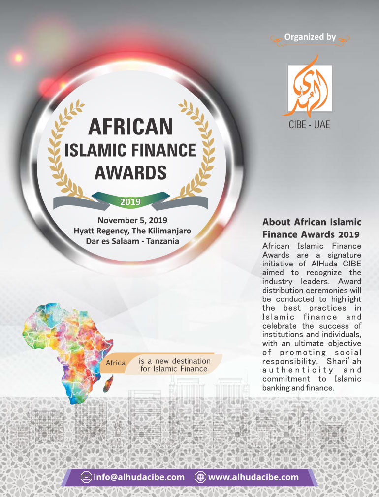 6th African Islamic Finance Summit 4th – 5th November, 2019 - Event Award