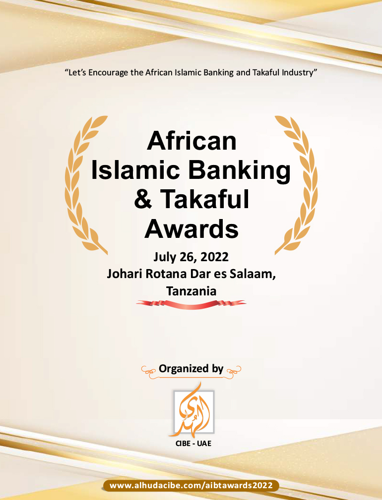 9th African Islamic Banking and Takaful Summit - July 26, 2022 at Johari Rotana, Dar-es-Salam, Tanzania - Event Award
