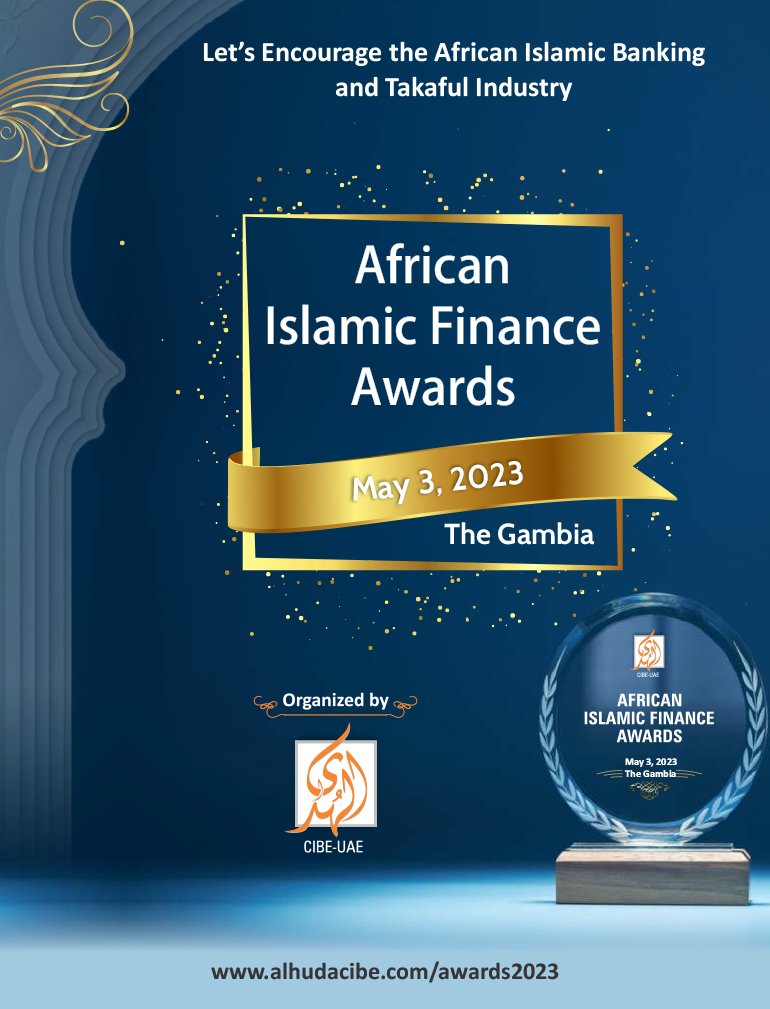 10th African Islamic Finance Summit - May 3, 2023 at The Gambia - Event Award
