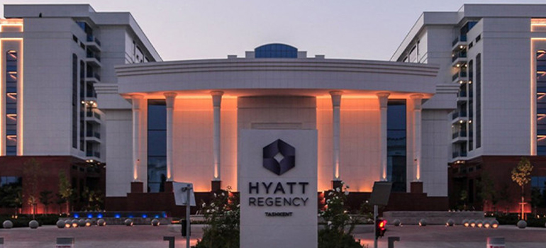 4th CIS - Islamic Banking and Finance Forum - June 16, 2025 at Tashkent, Uzbekistan - About Dar-es-Salaam, Tanzania Visa