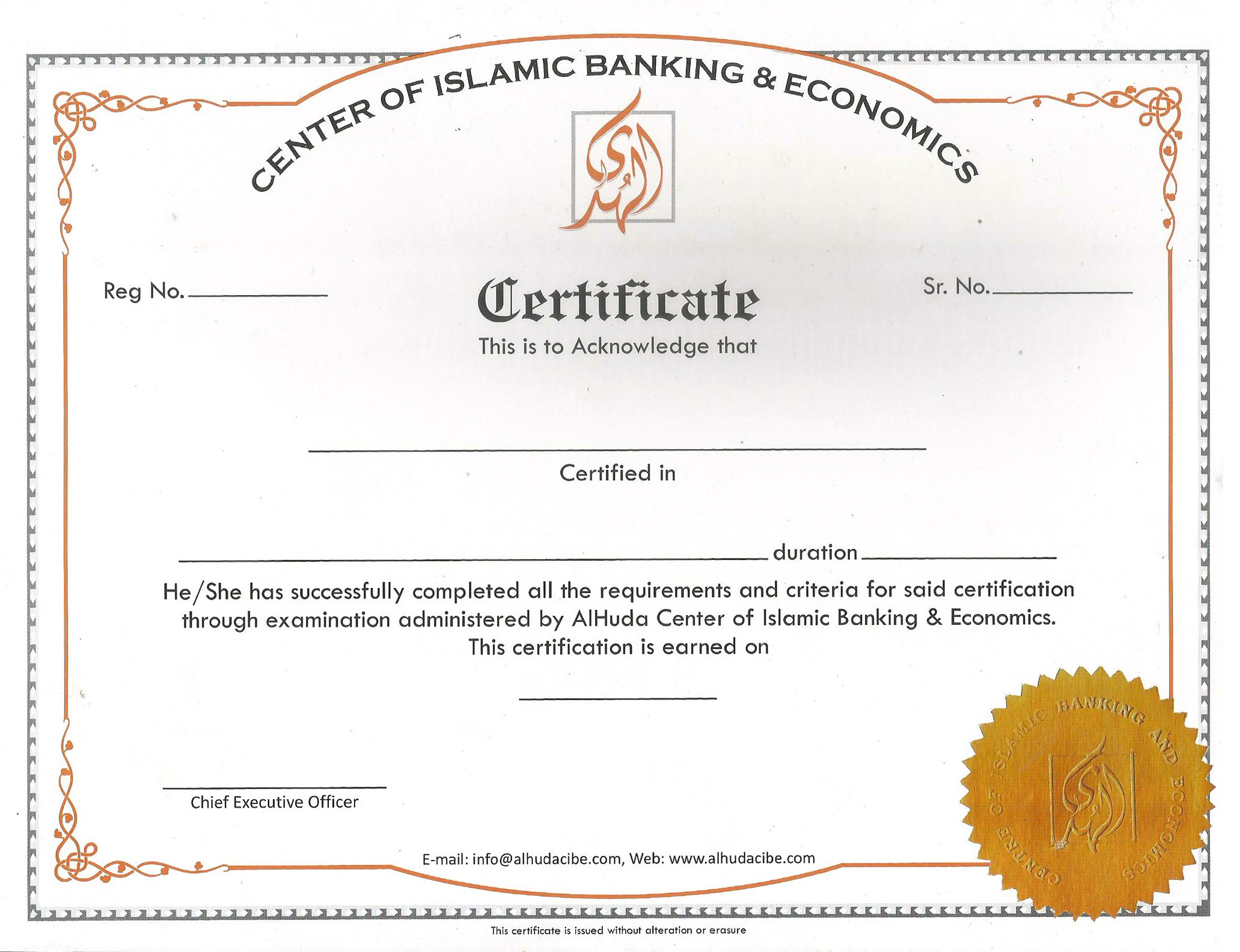 Islam internship bank Apply for
