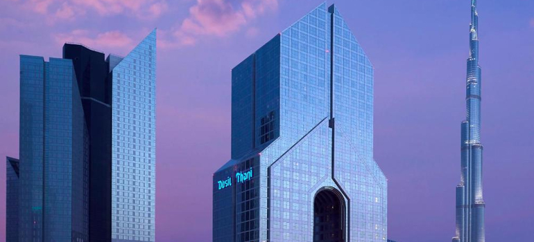 Global Islamic FinTech Forum 2024 - August 23, 2023 at Dusit Thani Hotel, Dubai – UAE