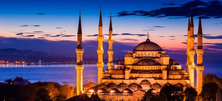 7th Global Islamic Microfinance Forum 2017 - About Turkey
