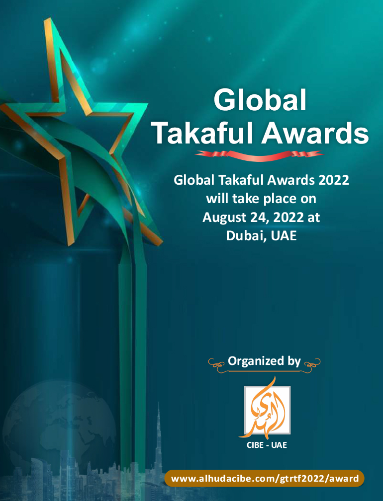 4th Global Takaful & Re-Takaful Forum 2022 - August 24, 2022 at Dusit Thani Hotel, Dubai - UAE - Event Award