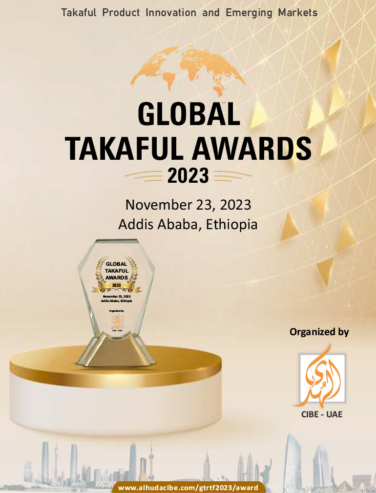5th Global Takaful, Re-Takaful & Interest - Free Banking Forum 2023 - November 23, 2023 at Addis Ababa - Ethiopia - Event Award