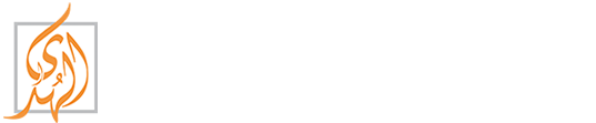 International Conference On Islamic Banking and Finance 2022 - 23rd February, 2022 at Islamabad, Pakistan