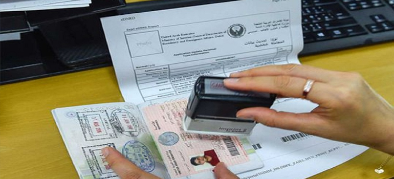 International Conference on Islamic Finance - July 13 - 14, 2023 at Cairo, Egypt - About Dar-es-Salaam, Tanzania Visa