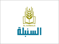 AlHuda Client Logo 13