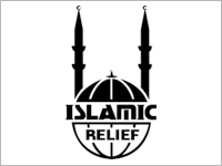 AlHuda Client Logo 26