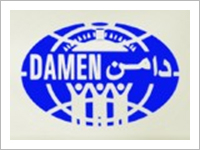 AlHuda Client Logo 28