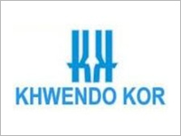 AlHuda Client Logo 33