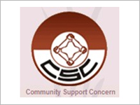 AlHuda Client Logo 34