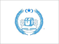 AlHuda Client Logo 6