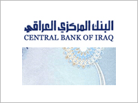 AlHuda Client Logo 7