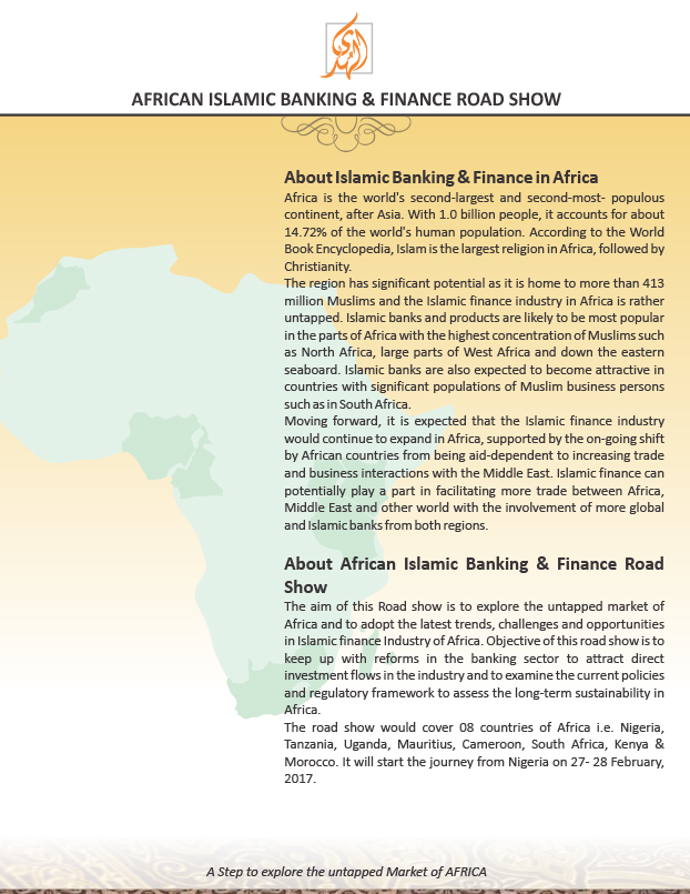 About Roadshow - African Islamic Banking and Finance Road Show 2017